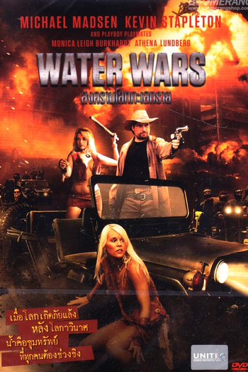  de Filme Water Wars (2014)