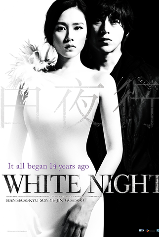 Poster 8 de Filme White Night (2009)