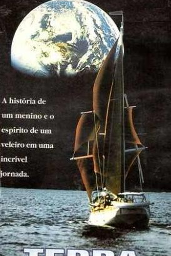 Poster de Filme Terra - A Terceira Pedra do Sol (1991)