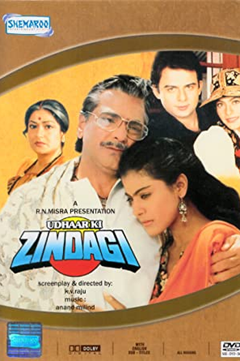  de Filme Udhaar Ki Zindagi (1994)