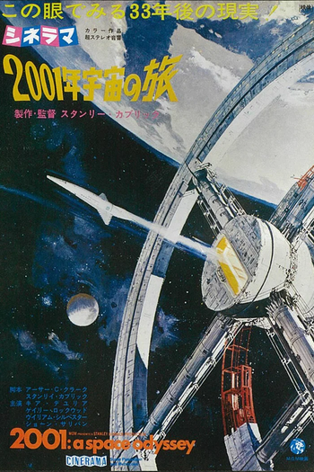  de Filme 2001: Uma Odisseia no Espaço (1968)