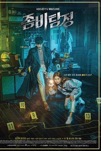 Poster de Série Detetive Zumbi (2020)