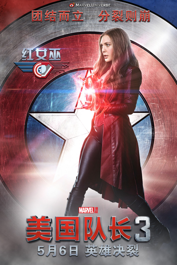  de Filme Capitão América: Guerra Civil (2016)