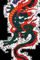 Blue Shirts (Blue Shirts)