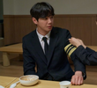 이상한 여자