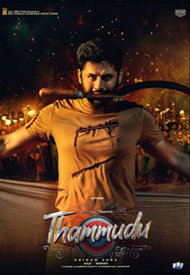 Irmão mais Novo (Thammudu)