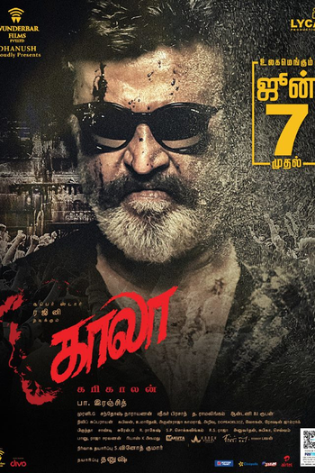  de Filme Kaala (2018)