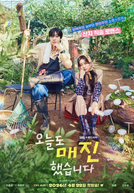 O Amor Não Está Esgotado