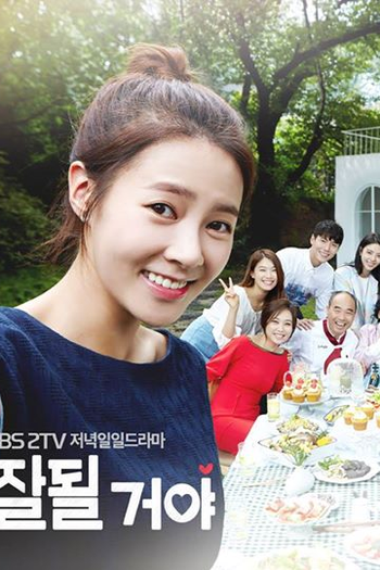  de Série Everything Will Be Alright (2015)