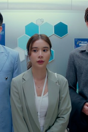 Poster de Episódio ความลับที่รอวันทําร้าย (2023)
