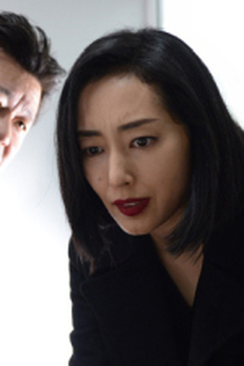 Poster de Episódio 第6話 (2017)
