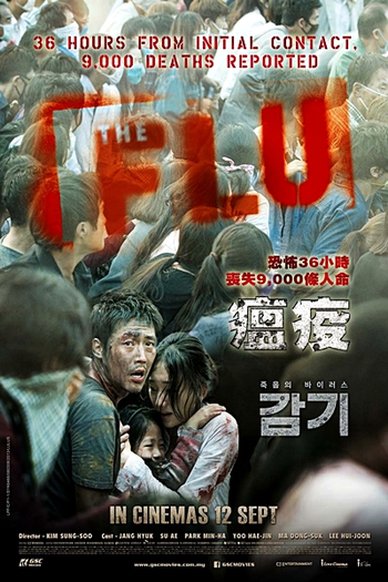  de Filme A Gripe (2013)