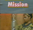 Suicide Mission