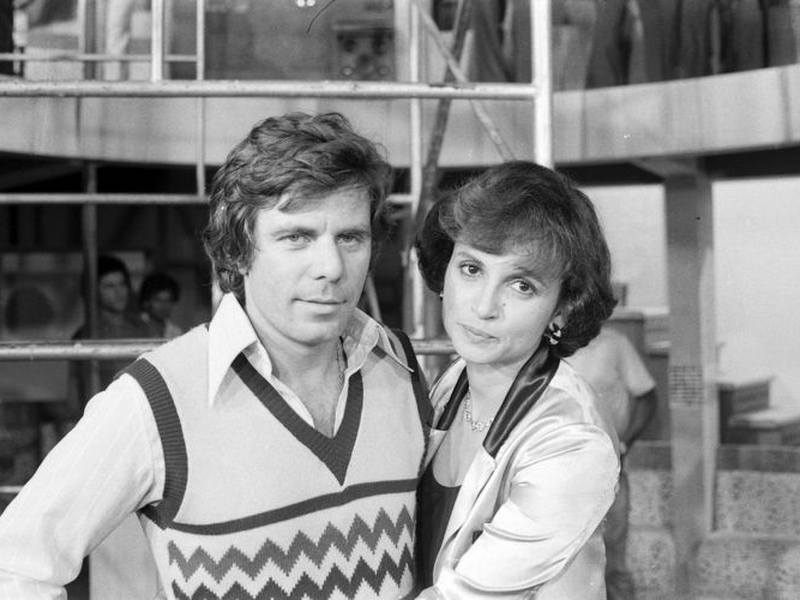 Foto 16 de Dancin' Days