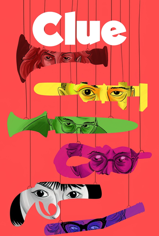 Poster 14 de Filme Os 7 Suspeitos (1985)