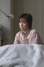 第１８週　愛は奪うというけれど（１０５） (第１８週　愛は奪うというけれど（１０５）)