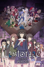 Lostorage Conflated WIXOSS (Lostorage Conflated WIXOSS)