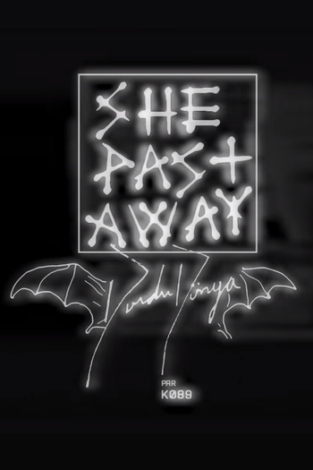 Poster de Curta Prometheus 3044 (2020)