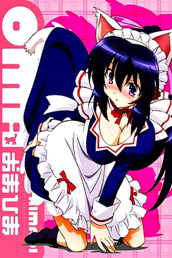  de Série Omamori Himari (2010)