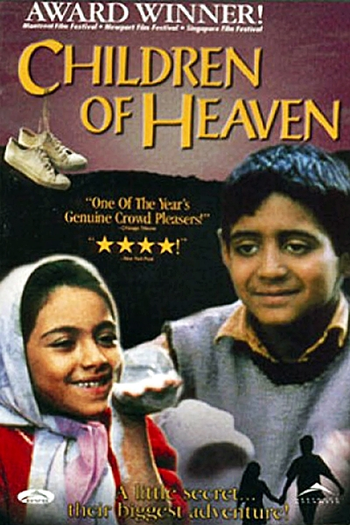  de Filme Filhos do Paraíso (1997)