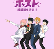 Everyday Host (2ª Temporada)