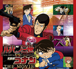 Lupin the 3rd vs. Detective Conan: The Movie