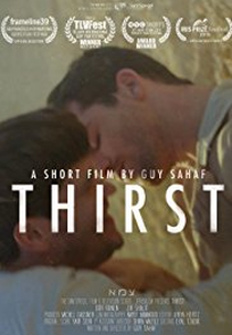 Thirst (Tzama)