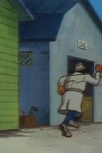Poster de Episódio Race to the Finish (1983)