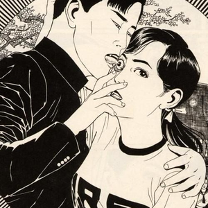 Foto de perfil de Dis Pater