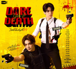Dare You To Death