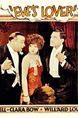 Uma Aventura Gloriosa (Eve's Lover)