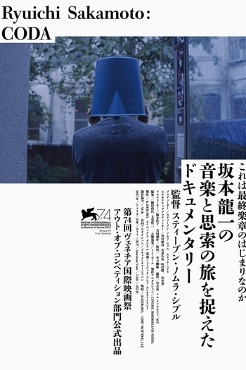 de Filme Ryuichi Sakamoto: Coda (2017)
