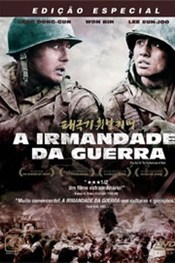  de Filme A Irmandade da Guerra (2004)