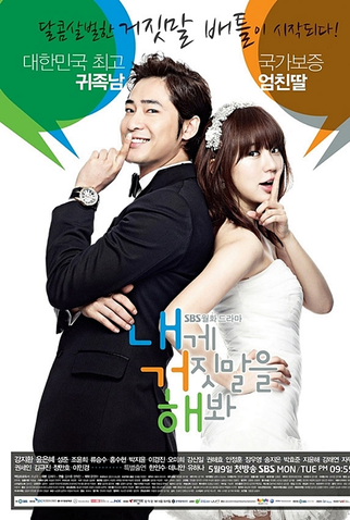 Poster 2 de Série Lie to Me (2011)