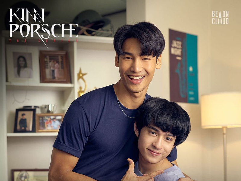 Foto 3 de KinnPorsche