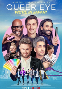 Queer Eye: Luz, Câmera, Japão! (Queer Eye: We’re In Japan!)