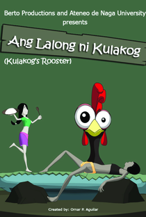 Ang Lalong Ni Kulakog - Poster / Capa / Cartaz - Oficial 1