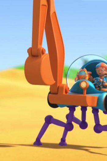 Poster de Episódio Building Sandcastles! (2021)