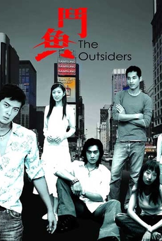 Poster 1 de Série Um Amor Condenado (2004)