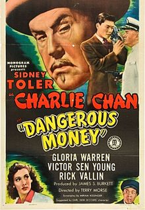 Dinheiro perigoso (Dangerous money)