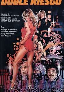 Angel of H.E.A.T. (Angel of H.E.A.T.)