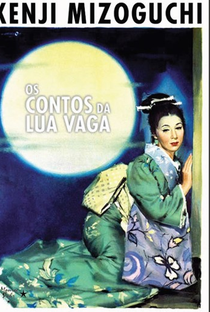 Contos da Lua Vaga - Poster / Capa / Cartaz - Oficial 5