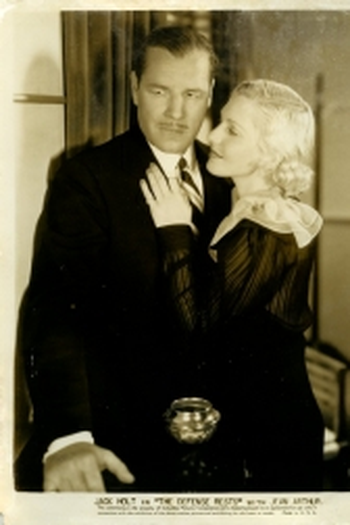 Poster de Filme The Defense Rests (1934)