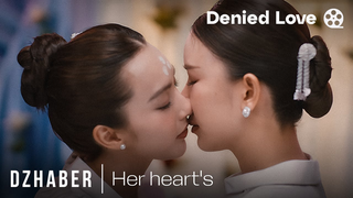 Trailer: Rin & Khem | Her Heart's - DZHABER | Denied Love รินไม่มีวันรัก | 4К [Eng Sub]