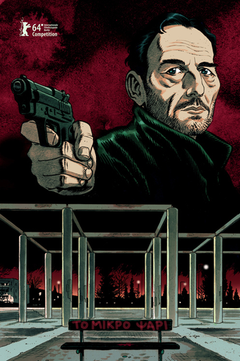  de Filme Stratos (2014)