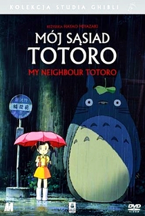 Meu Amigo Totoro - Poster / Capa / Cartaz - Oficial 74