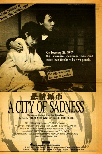  de Filme A Cidade das Tristezas  (1989)
