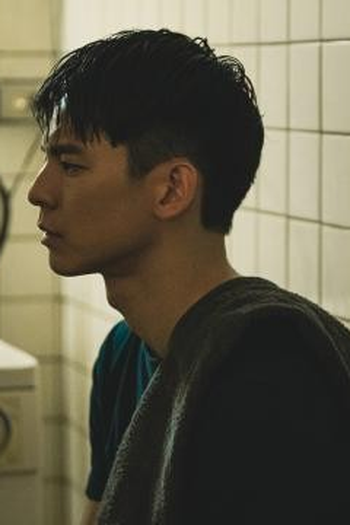Poster de Episódio 深淵 (2021)