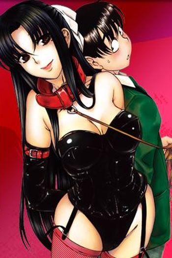 Poster de Curta Nana to Kaoru (2011)