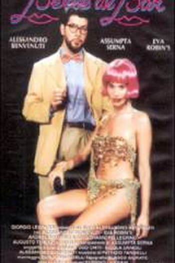  de Filme Um Estranho Desejo (1995)